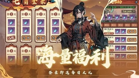 051827343tf1