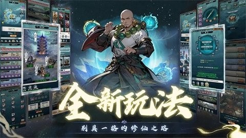 051827344pny