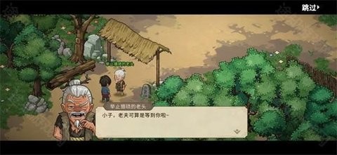 14115635060e_480x270