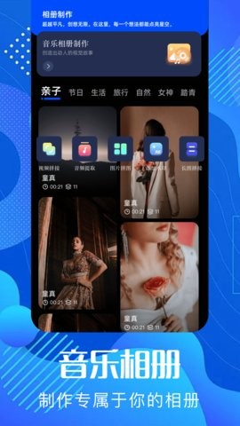 0 (1)_270x480