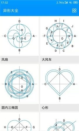 352929630151045v5bn_270x480