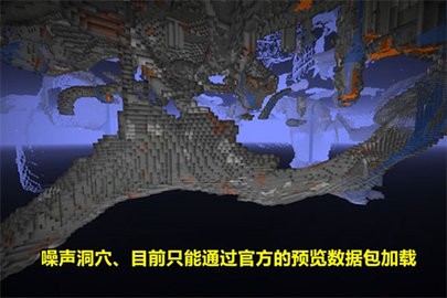 110516090940040