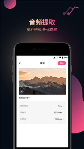 202105081714076975