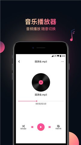 202105081714076026