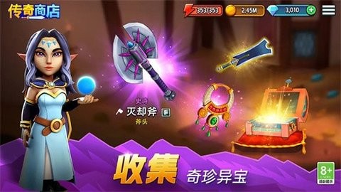 05132606g4hc
