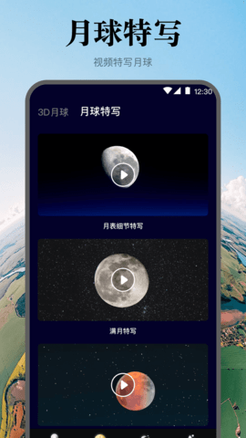 20241106125400621