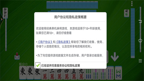 䵥齫 3ͼ