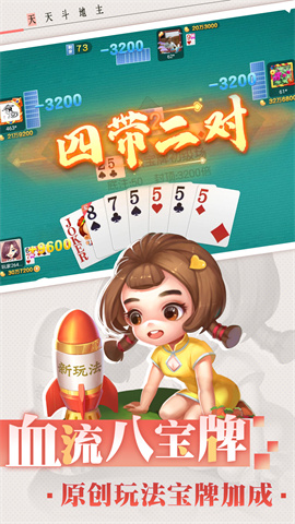 嶷 3ͼ