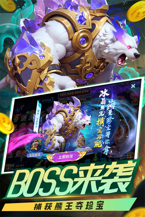 17308734849375