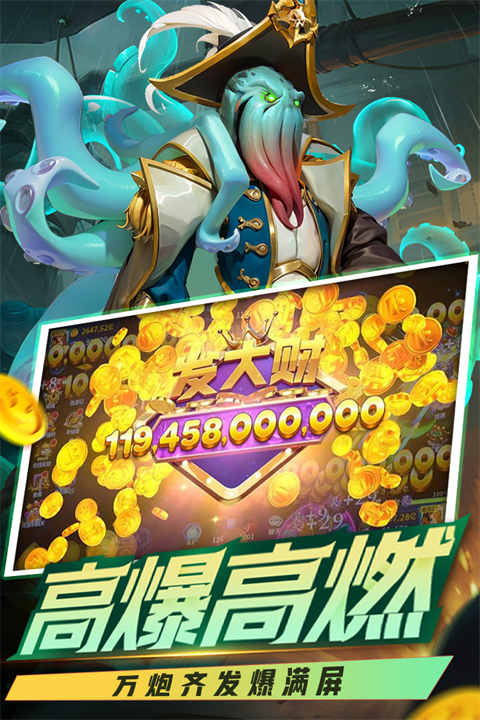 17308734795135