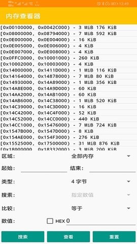 2021041510103907730