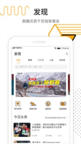 13164056zww5_270x480