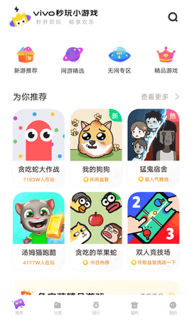 2024511163017320420