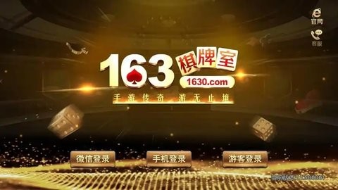 163Ϸϼ