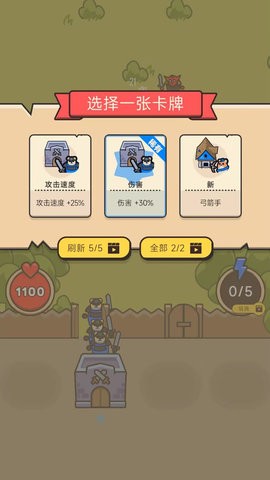c53abe64-5171-473f-a8a3-ac7c09171d6a_270x480