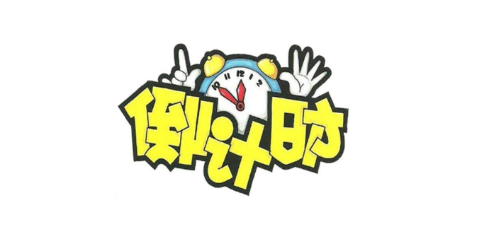 յʱappЩ