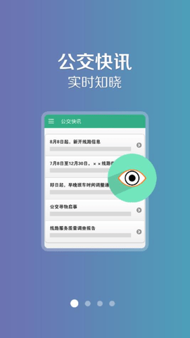 20241107094332442