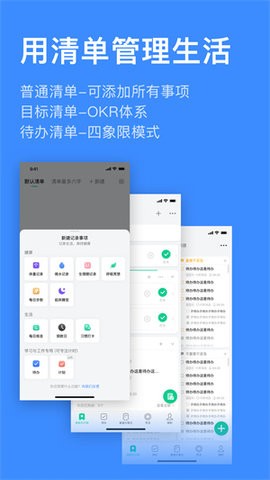 120909000cq2