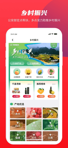 20241107115826133
