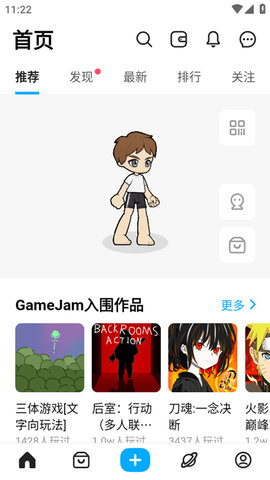 \