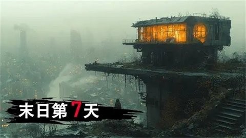 672b2fe1247c3