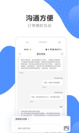 20241108025859601