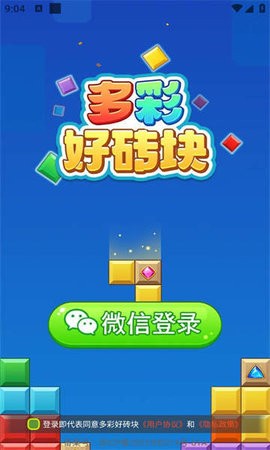 6a0f844d-16fb-40a0-a492-63e5b4652b78_270x480