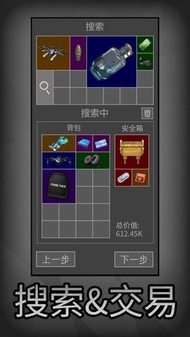 f7da649a-a147-4cc2-b38a-bd46679ab0b2