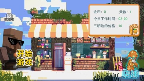 screenshot_2024-11-08_16-34-39_480x270