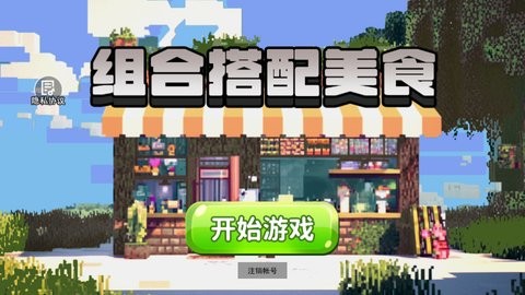 screenshot_2024-11-08_16-34-12_480x270