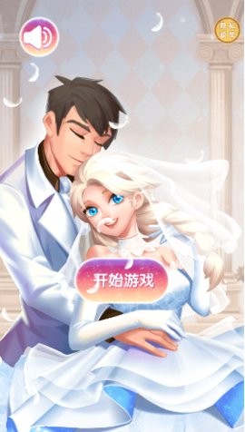 17071167498546476_270x480