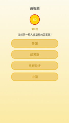 109_397f724e451c42405fd73fd49b49d1cc_234x360