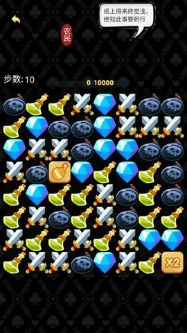 0d337b47-b547-4c5e-9e66-c7cd41f9d2d3_270x480
