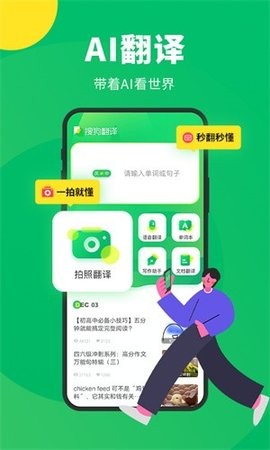 27103406u803 (1)