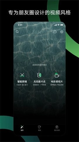 021535536seb