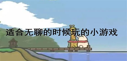 ʱϷϼ