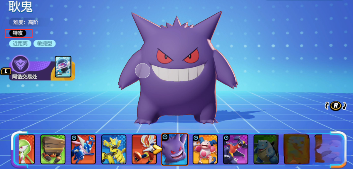 \