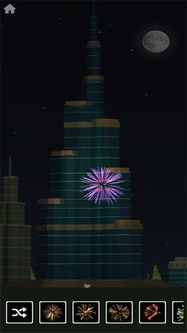 2023020613523305770