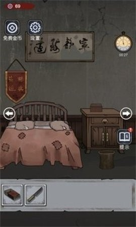 24173737petr