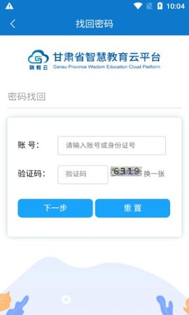 20227317543108200