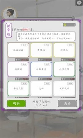 071515174vkr