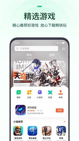 1687848382337361