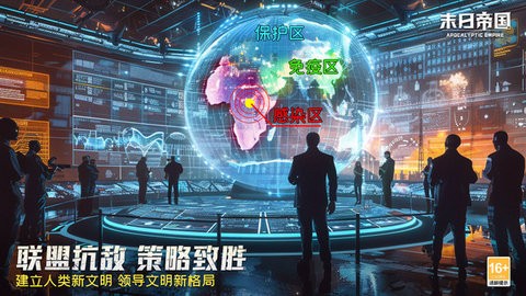 01130907hlgh
