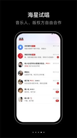 081053055ncp