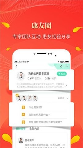 05151812qlyc