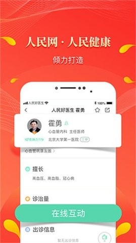 05151811ze3a