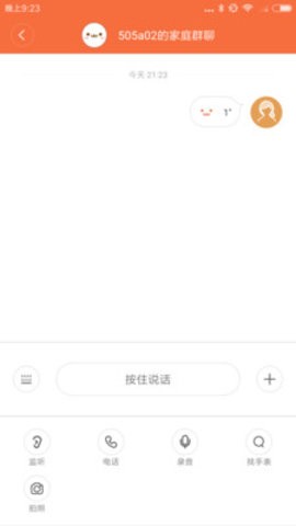 2023469339552640