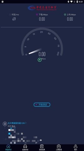202211793634330430