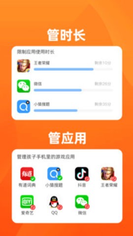 110_8e0daf612809a81fb8c84131fa51353b_234x360