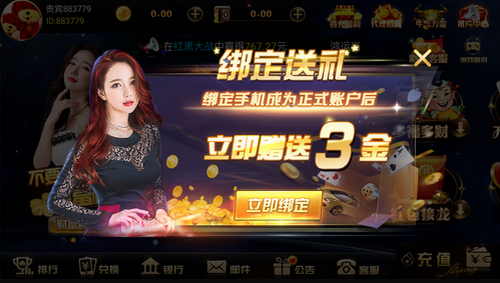 17310517454656